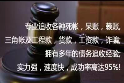 逾期还款一天违约调解处理办法