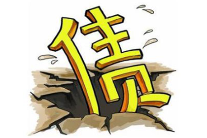 高违约金借款合同如何应对
